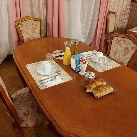 Nogapatio - Maison D'Hotes - Bnb Ногаро Екстер'єр фото