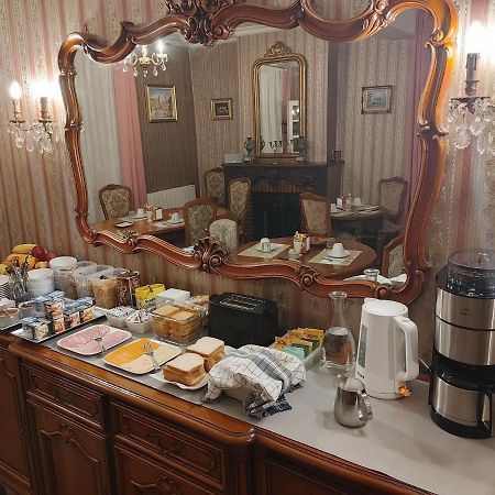 Nogapatio - Maison D'Hotes - Bnb Ногаро Екстер'єр фото